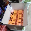 상주중앙양봉원 이미지