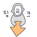 할로발리