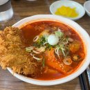 돈짬 이미지