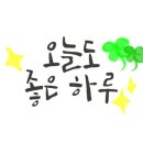 청정굴국밥 이미지