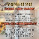제니스 세탁소 이미지