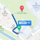 6월 서울 가볼만한 곳 노원구 초안산수국동산 수국 개화현황 주차 까지 총정리