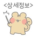 별빛상회 이미지