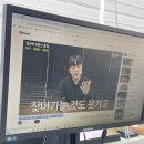 집공략공인중개사사무소 이미지