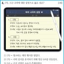 73 이미지