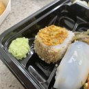 파주 초롱꽃 배달 맛집으로 추천하는 운정 좋은초밥 내돈내산 후기