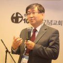 이승구 교수 "`신년 말씀 뽑기`, 반(反)기독교적" 이미지