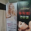 플랜에이치 이미지