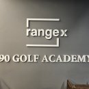 레인지엑스광주오포 이미지