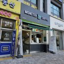 몬스터커피 다사역점