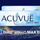 오아시스플러스 이미지