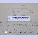 비채 번역일반행정사사무소 이미지