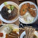 유통단지로8길 이미지