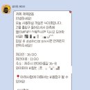 [제주] 오션뷰 맛집 제주시 연대마을 델마팬션