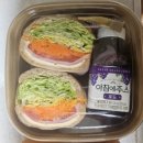 샌드선샤인 | 과일도시락 단체 주문/답례품으로 완벽! 신선함 가득한 '샌드선샤인' 수제 샌드위치 &amp; 샐러드 도시락 후기