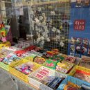 씨유군산구암스타점 | [전라도여행기록] 2박3일 군산&amp;전주 먹부림!