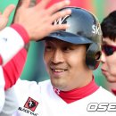 정의윤 카카오 검색결과