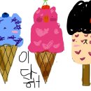 왕방초등학교 이미지