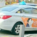 부경운수 이미지