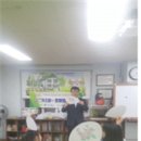 양북지역아동센터 이미지