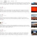 LG PC모니터 32U631A 8032인치 QHD IPS 100Hz 컴퓨터 PC 모니터 구매후기들 살펴보기
