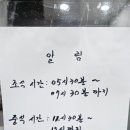 브라운도트 진하해수욕장점 이미지