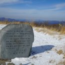 거창-고제-14 이미지