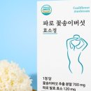 서해건강마을