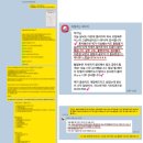 [원데이클래스] 초보강사를 위한 선배강사의 꿀팁전수 | [모집중] 2026년 1월 아이폰스냅 창업 클래스 수강생 모집 안내