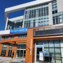 모현동주민센터 이미지