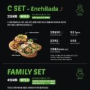 갓잇삼덕점 이미지