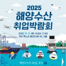 삼진식품㈜ 이미지