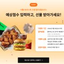 [노무사단기] 2차 합격 스포일러 이벤트중🔥 과목별 모범답안 지금 확인하기 ＞ 이미지