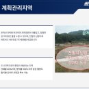 가경농장 이미지