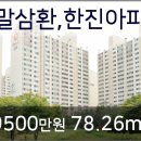 하이덴치과의원 이미지