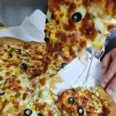 반올림분식 | 안성 콤비네이션 피자 맛집 (#반올림피자 공도점)