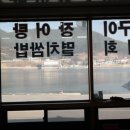 소문난장어 이미지