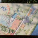 동강자동차정비