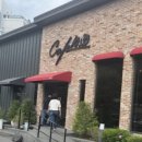 쉬멍 놀멍 자멍 이미지