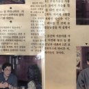 커피보헤미안사람들