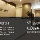 이경수치과 이미지