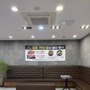 강남구/청담 [안동한우청담본가] 한우투뿔 한우++ 정육식당 모임