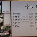 법률사무소인사이트 이미지
