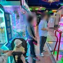 게임랜드 이미지