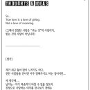 알토이고(altoego)