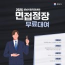 1233 비즈월드