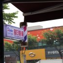 블랙싸롱 이미지