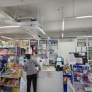 제일편한약국 네이버블로그