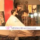 트렌드스쿨 이미지