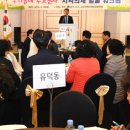 동보장 이미지